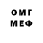 МЕФ кристаллы Nacho Otero