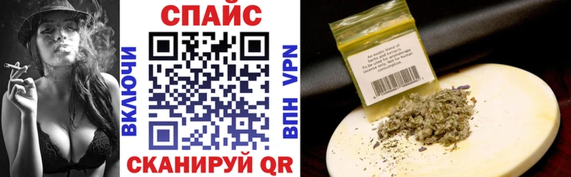 Бутират BDO  кракен tor  Астрахань 