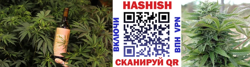 Еда ТГК конопля kraken сайт Астрахань