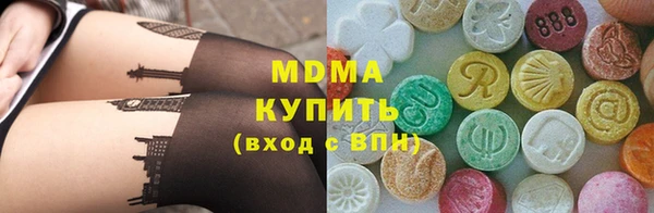 крисы Алексин