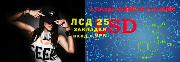 MDMA Алзамай