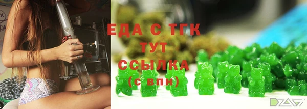 кокаин колумбия Нефтегорск