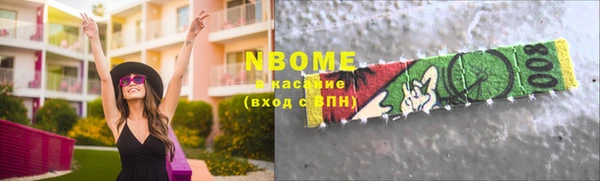крисы Алексин