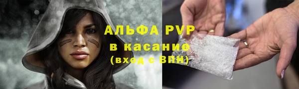 mix Нея