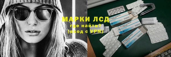 мефедрон Абдулино