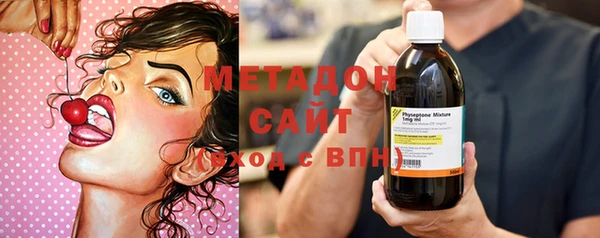крисы Алексин